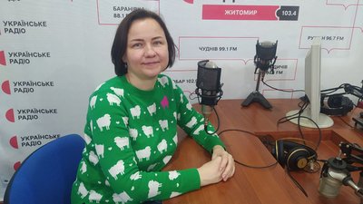 Юлія Кравченко, Житомир, методика, "Філософія для дітей", освіта