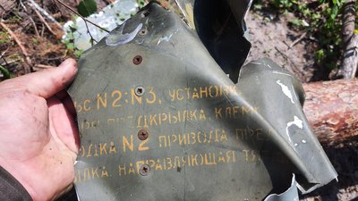 "Виходиш з повними руками всього, що вибухає та вбиває", — пошуковець про покинуті позиції росіян на Київщині