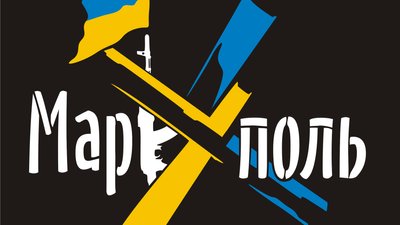 «Моя зброя – це мистецтво»: художник із Полтавщини створює патріотичні малюнки «Моя зброя – це мистецтво»: художник із Полтавщини створює патріотичні малюнки