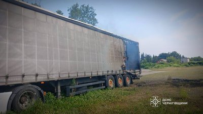 російські БпЛА атакували Чернігівський район
