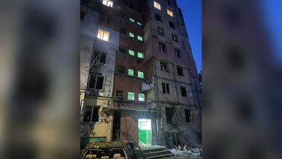 Наслідки атаки