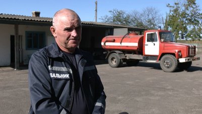 Пожежні команди Пожежні команди