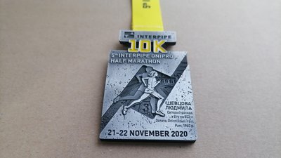 Олімпійську рекордсменку з Дніпра зобразили на медалях Дніпровського півмарафону Олімпійську рекордсменку з Дніпра зобразили на медалях Дніпровського півмарафону
