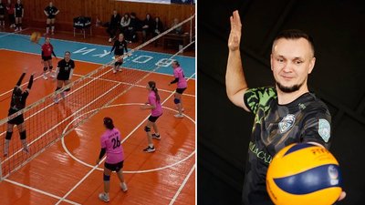 Житомир, турнір з волейболу пам'яті Юрія Городнього