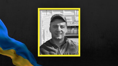 У Львові попрощаються із захисниками України Олегом Підгородецьким та Назарієм Климківим У Львові попрощаються із захисниками України Олегом Підгородецьким та Назарієм Климківим