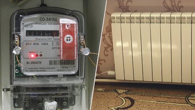 З 1 жовтня жителі Кіровоградщини платитимуть на 24 копійки менше за електроенергію