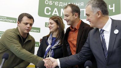 "Чим далі я знаходжусь від політики, тим радісніше я живу". Де зараз активісти Майдану "Чим далі я знаходжусь від політики, тим радісніше я живу". Де зараз активісти Майдану