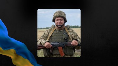 Загиблий військовий Вячеслав Ситніков