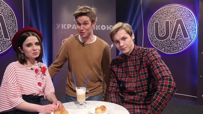 Один одному чи одне одному?