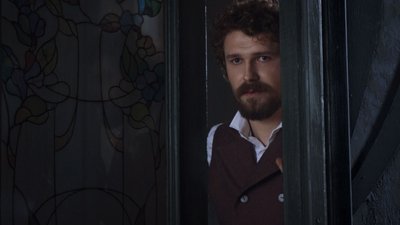 віддана віддана