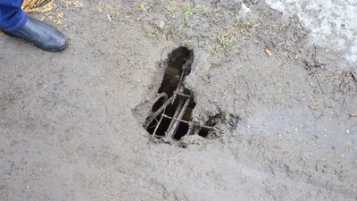 Жителі Хащуватого на Кіровоградщині просять відремонтувати міст через Південний Буг Жителі Хащуватого на Кіровоградщині просять відремонтувати міст через Південний Буг