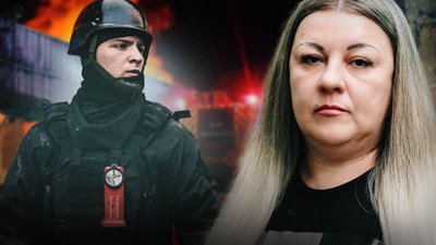 Данило Тіщенко та Анастасія Тіщенко