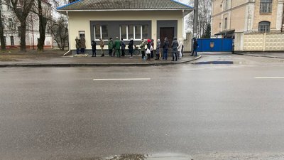 Рівненщина 24 Рівненщина 24
