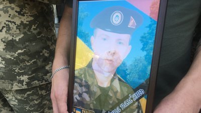 У Полтаві прощаються з воїнами, які полягли на війні