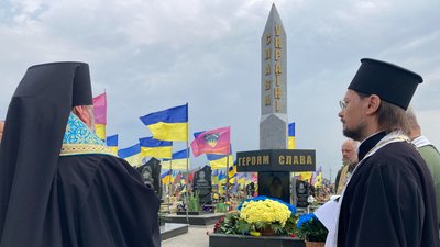 Загинули внаслідок авіаудару. У Харкові вшанували пам’ять тероборонців Загинули внаслідок авіаудару. У Харкові вшанували пам’ять тероборонців