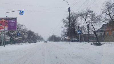 Негода у Черкасах 8 січня 2024 року Негода у Черкасах 8 січня 2024 року