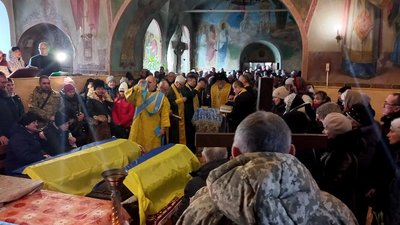 прощання прощання