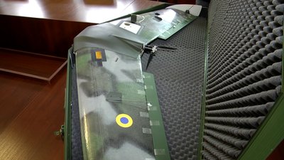У Житомирі ЗСУ передали безпілотний комплекс, придбаний за донати та кошти благодійників У Житомирі ЗСУ передали безпілотний комплекс, придбаний за донати та кошти благодійників