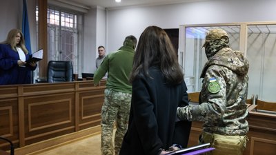 Кардаш
