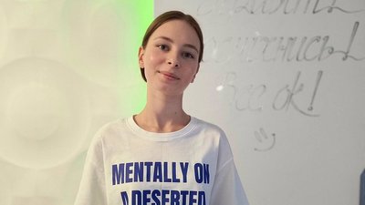 17-річна Аня