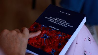 30 років у науці. Біологиня з Сум Вікторія Гарбузова про молекулярно-генетичні дослідження 30 років у науці. Біологиня з Сум Вікторія Гарбузова про молекулярно-генетичні дослідження