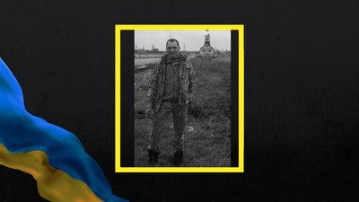 Артур Камінський та Юрій Беркеля з Полтавщини загинули під час оборони України Артур Камінський та Юрій Беркеля з Полтавщини загинули під час оборони України