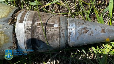 Обстріл Криворізького району: розпочато кримінальне провадження Обстріл Криворізького району: розпочато кримінальне провадження