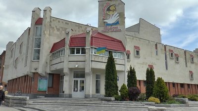 Полтавський театр ляльок Полтавський театр ляльок