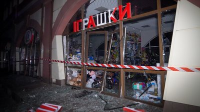 Через російську атаку сталася пожежа на одеському ринку "Привоз"