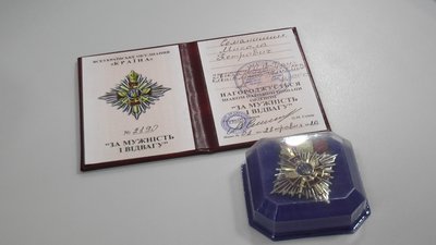 У Франківську нагородили 16 військових та волонтерів до Дня Героїв У Франківську нагородили 16 військових та волонтерів до Дня Героїв