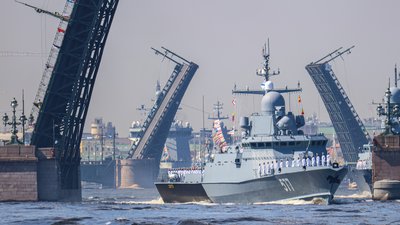Російський флот у Санкт-Петербурзі