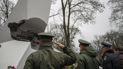 У Харкові вшанували пам'ять ліквідаторів Чорнобильської катастрофи У Харкові вшанували пам'ять ліквідаторів Чорнобильської катастрофи