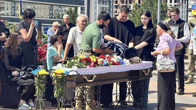 Прощання з Юрієм Єлтуховим