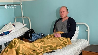 Що відомо про травмованих у Миргороді після обстрілу РФ 16 жовтня 2023 Що відомо про травмованих у Миргороді після обстрілу РФ 16 жовтня 2023