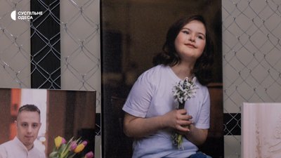 "Синдром Дауна — не вирок": в Одесі відкрили виставку дитячих малюнків "Синдром Дауна — не вирок": в Одесі відкрили виставку дитячих малюнків