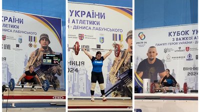 Кропивницькі важкоатлетки завоювали шість медалей на двох на Кубку України Кропивницькі важкоатлетки завоювали шість медалей на двох на Кубку України