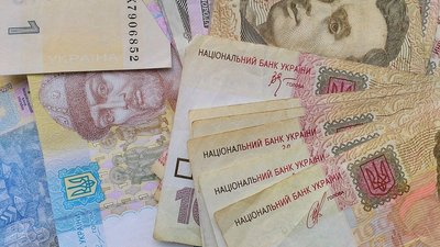 Гривня подорожчала. Курс валют у вівторок