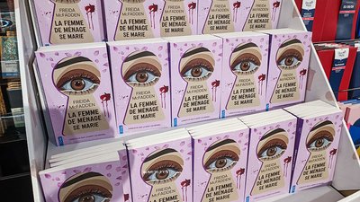 Книжки у Франції