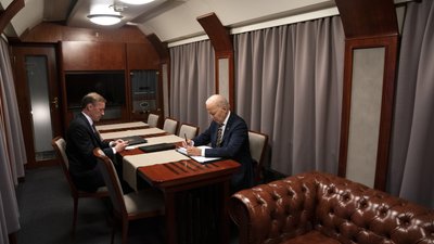 Байден у Салліван