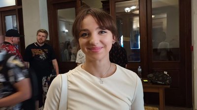 Аліна Ремус Аліна Ремус