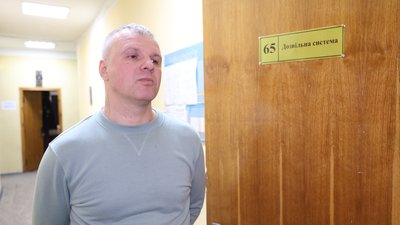 поліція Харків поліція Харків