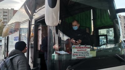 Нові правила перевезень: з луцької автостанції зняли три міжобласні рейси Нові правила перевезень: з луцької автостанції зняли три міжобласні рейси