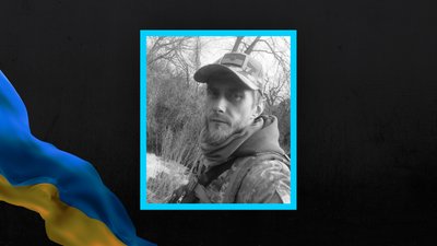 Анатолій Остащенко Анатолій Остащенко