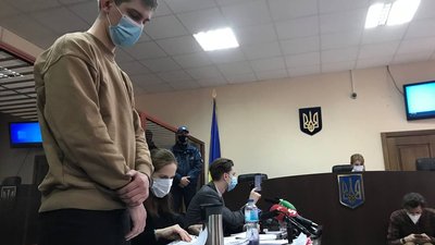 Мітинг під ОП: суд відправив Ратушного Мітинг під ОП: суд відправив Ратушного
