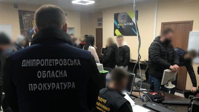 У місті Синельниковому викрили шахрайський call-центр У місті Синельниковому викрили шахрайський call-центр