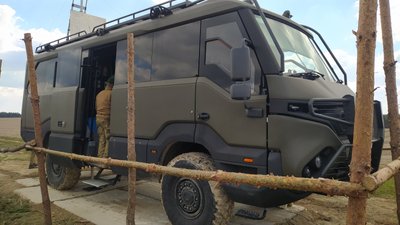 Безпека на кордоні. Як за допомогою тепловізійних комплексів знаходять порушників Безпека на кордоні. Як за допомогою тепловізійних комплексів знаходять порушників