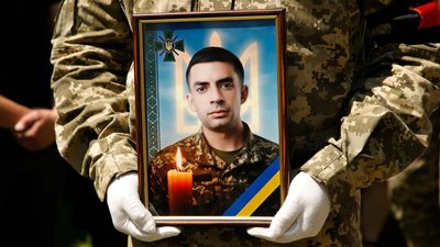 Прощання з прикордонником Михайлом Брезою