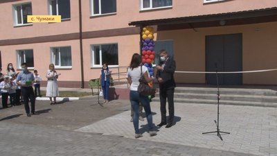 В селі Чумаки відкрили гуртожиток для переселенців В селі Чумаки відкрили гуртожиток для переселенців
