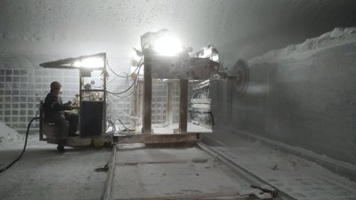 Артемсіль Артемсіль