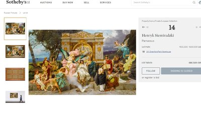 На аукціоні Sotheby`s продали авторську копію театральної завіси Львівської опери На аукціоні Sotheby`s продали авторську копію театральної завіси Львівської опери